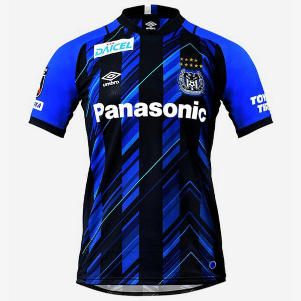 Camisetas del Gamba Osaka Primera 2020-2021