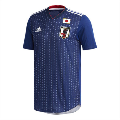 Camisetas de Japon Primera Copa Mundial 2018